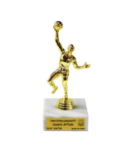 גביע פסלון כדורסלן