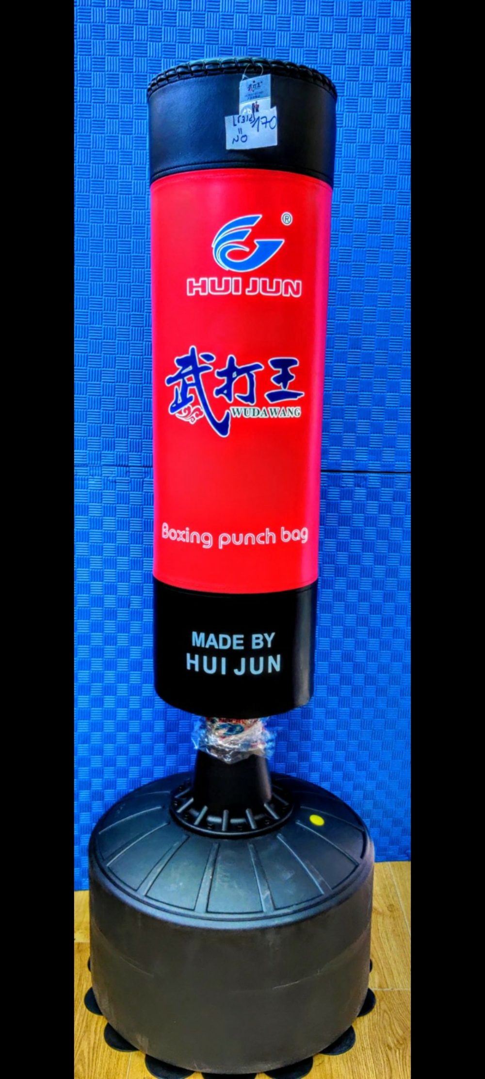 שק אגרוף רצפתי עומד 170 ס'מ מקצועי