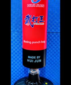 שק אגרוף רצפתי עומד 170 ס'מ מקצועי