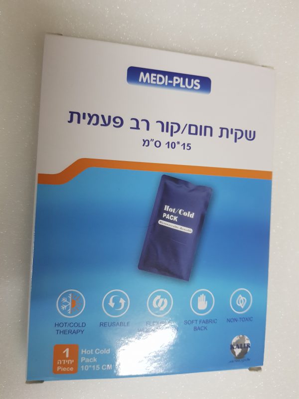 ימית ספורט