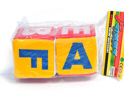 קוביה רכה בד 9 ס'מ ABC קטן - מחיר ליח'