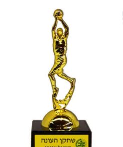 פסלון כדורסלן