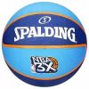 כדור כדורסל 6 סטריטבול Spalding TF33