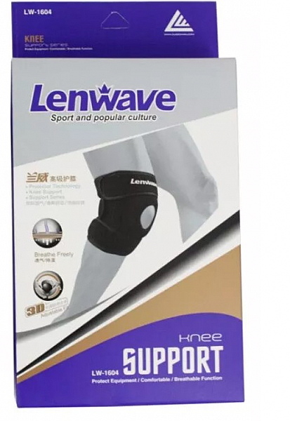 מגן ברך תומך ברך עם רצועות תמיכה LENWAVE 0973