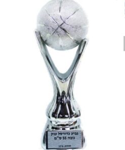 גביע כדורסל ענק