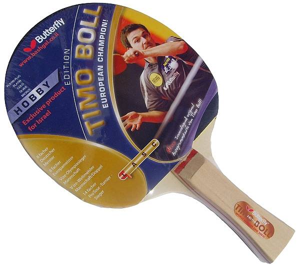 מחבט פינג פונג טניס שולחן בטרפליי BUTTERFLY Timo Boll HOBBY