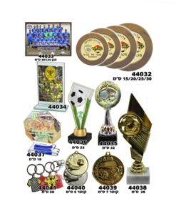 קטלוג כדורגל 2