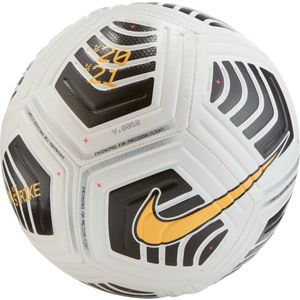 כדור נייקי - Nike Strike