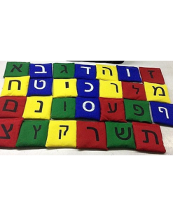 סט כריות תחושה בעברית עם תיק (27 יח)