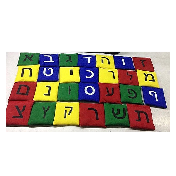 סט כריות תחושה בעברית עם תיק (27 יח)