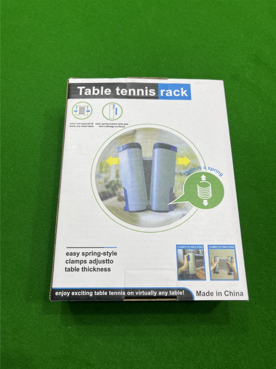 רשת קפיץ מתכווננת1