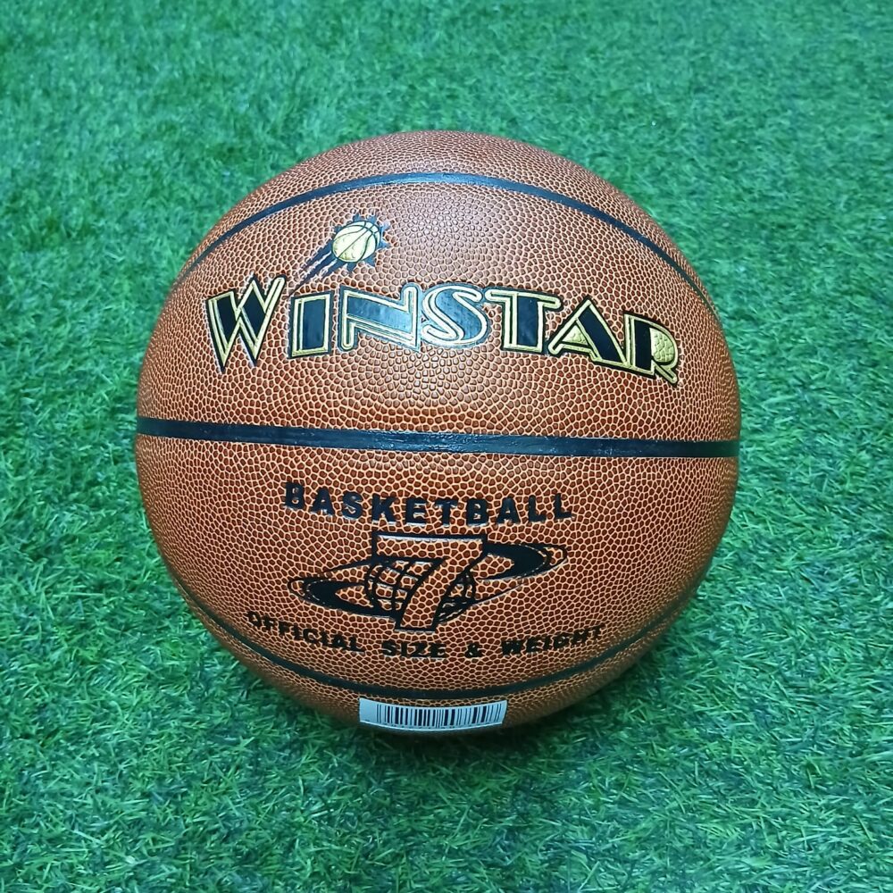 כדורסל מס 5 / 6 /7