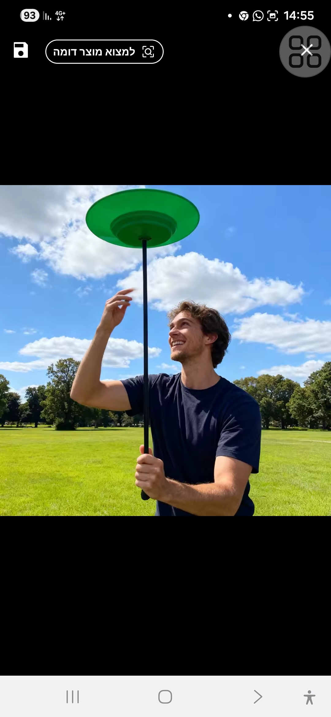 Screenshot_20260329_145529_AliExpress