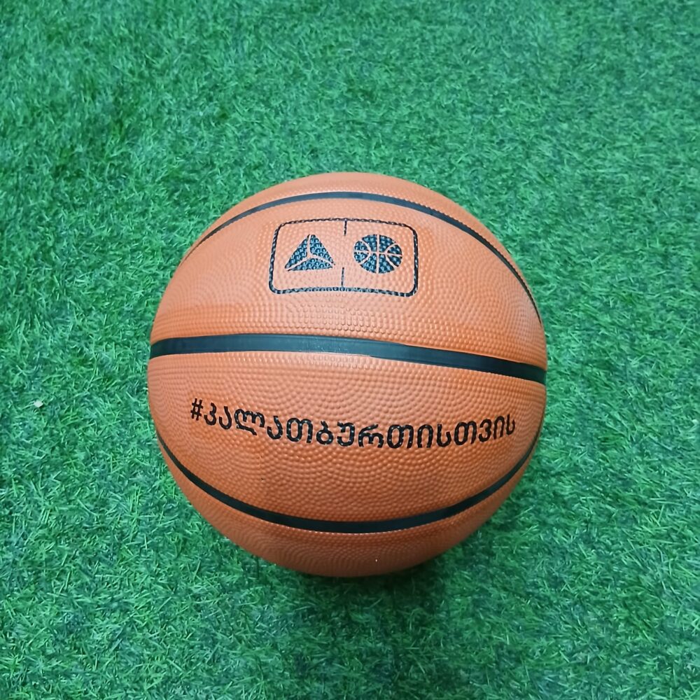 כדורסל גומי איכותי מס 7