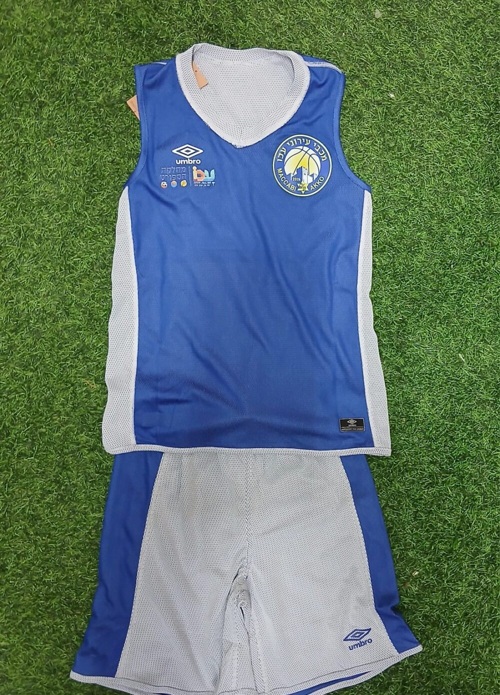 חליפת כדורסל דו צדדי