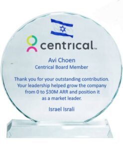 מגן  הוקרה זכוכית
