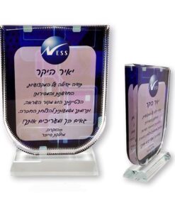 מגן הוקרה קריסטל זכוכית צורת ספל